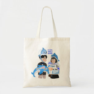 Tote Bag Avocat extraordinaire Woo Kdrama - Couple de balei