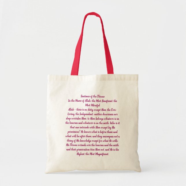 Tote Bag Ayatul Kursi  (Devant)