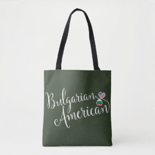 Tote Bag Bac d'épicerie bulgare américain aux coeurs enmêlé