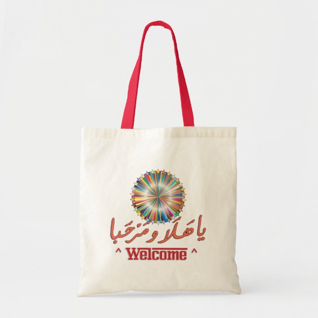 Tote Bag BIENVENUE Arabe & Anglais Art - EDIFFUSÉ EN ARRIÈR (Devant)