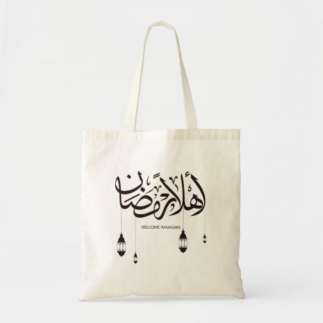 Tote Bag Bienvenue Ramadan, calligraphie arabe (Devant)