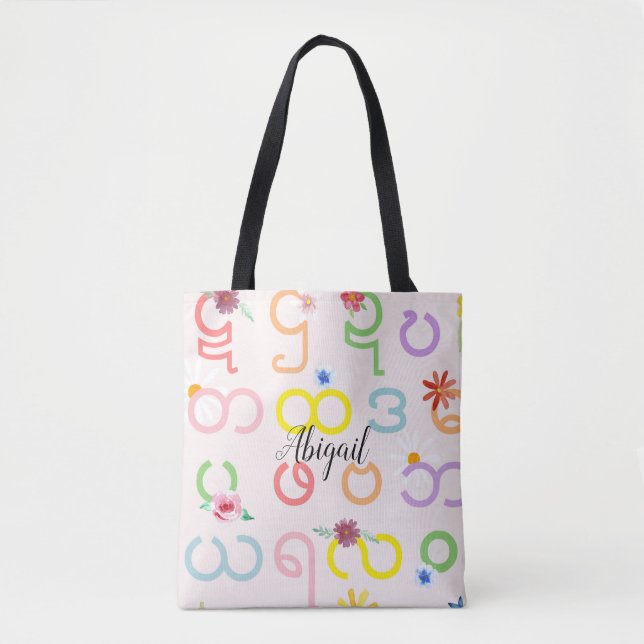 Tote Bag Birmanie : Les fleurs d'alphabet des filles birman (Devant)