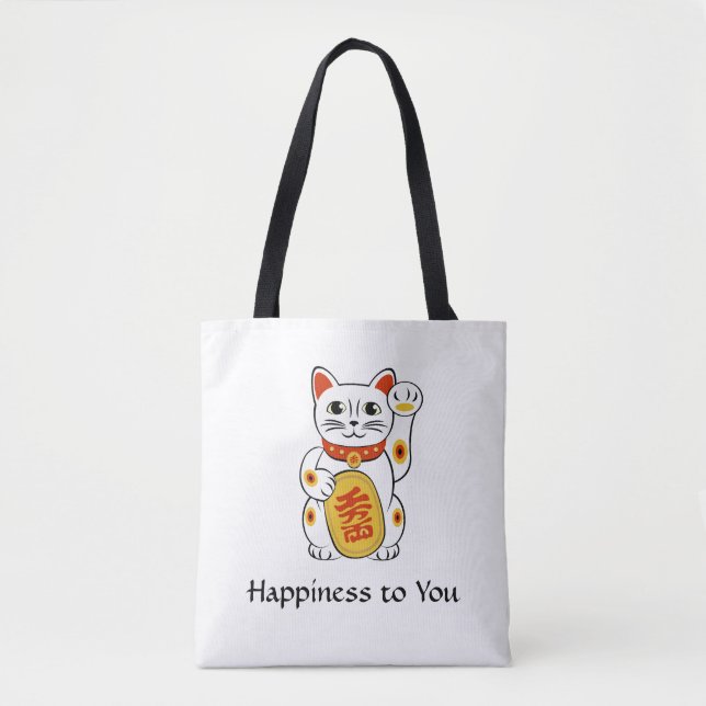 Tote Bag Bonheur à vous Fourre-tout (Devant)