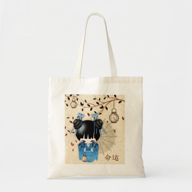 Tote Bag Budget Fourre-tout de poupée de Kokeshi de destin (Devant)