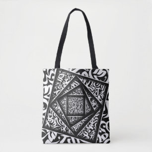 Tote Bag calligraphie arabe 3d