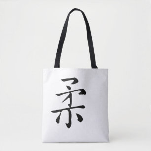 Tote Bag Calligraphie chinoise classique-Soft-#001-