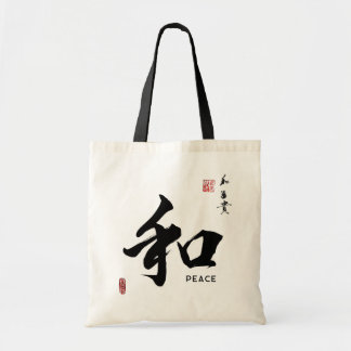 Tote Bag Caractère "Harmonie, Paix" T-shirt Zen/Tao