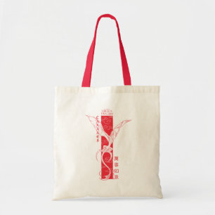 Tote Bag Caraxes dans les bannières de vol Nouvel An chinoi