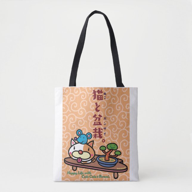 Tote Bag Cat & Bonsai (Devant)