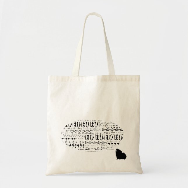 Tote Bag Cavyart Piggytalks Tote (Abyssinian) (Devant)