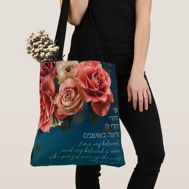 Tote Bag Chanson hébraïque "I Am My Beloved's" des amateurs (De près)