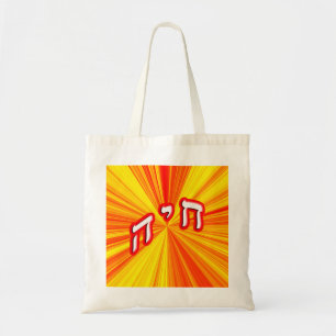 Tote Bag Chaya