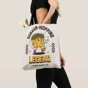 Tote Bag Chemise légende Sukkah-Hopping pour Sukot Sameach