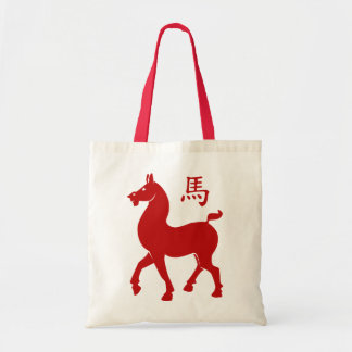 Tote Bag Cheval chinois du Zodiac
