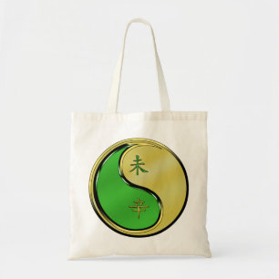 Tote Bag Chèvre Métal