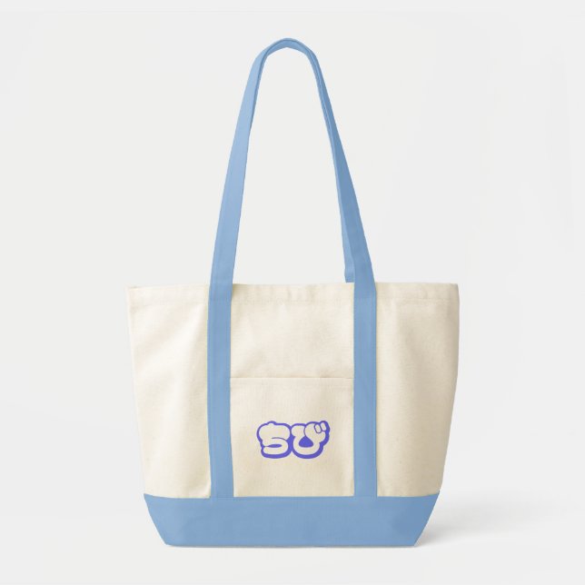 Tote Bag Chibi ち び japonais Nihongo Hiragana Script (Devant)