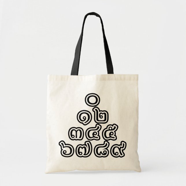 Tote Bag Chiffres thaïlandais Pyramide ♦ Script en thaï ♦ (Devant)