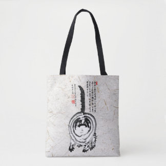 Tote Bag Chonky rayé japonais Tabby Chat