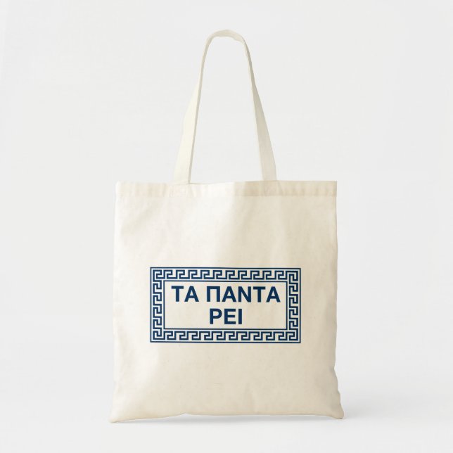 Tote Bag Citation d'Heraclitus Grec ancien : Tout change (Devant)