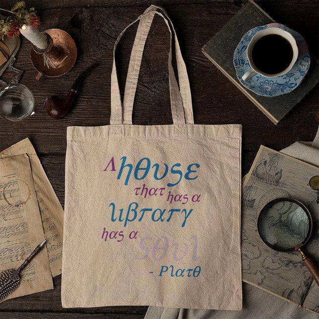 Tote Bag Citation Platon Littéraire Merch Bookish (Créateur téléchargé)