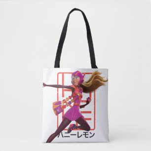Tote Bag Citron miel 3