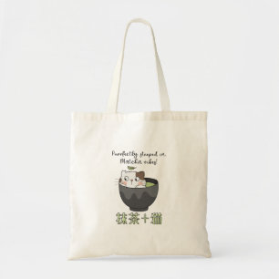 Tote Bag Coupe de thé vert Matcha Kawaii Japonais