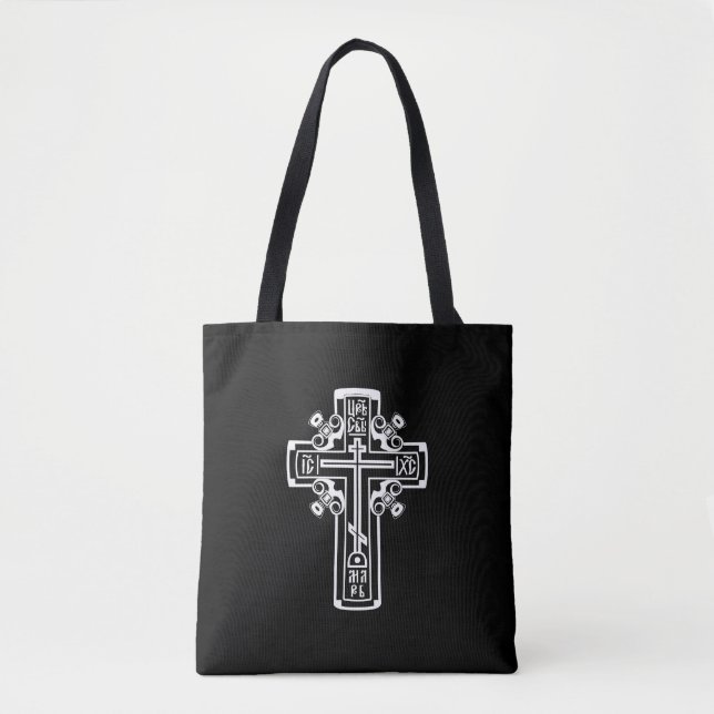 Tote Bag Croix chrétienne orthodoxe (Devant)