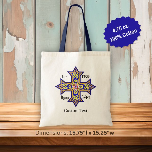 Tote Bag Croix copte (Créateur téléchargé)