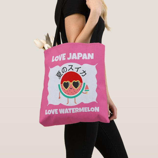 Tote Bag Cute Kawaii WATERMELON AIMER JAPON Fruits d'été (De près)