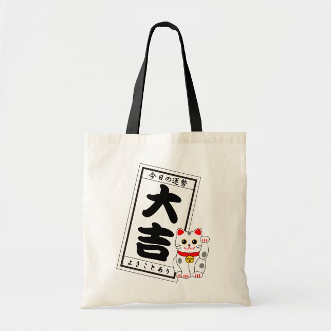 Tote Bag DAIKICHI (Grande fortune) et Chat Blanc (Devant)