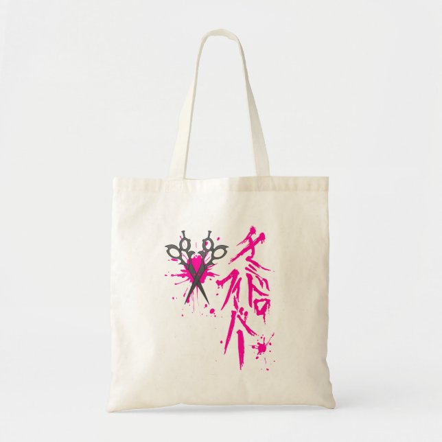 Tote Bag Dangan Ronpa Genocider Syo Bloodstain Fever t-shir (Devant)