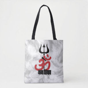 Tote Bag Dieu hindou Shiva Om Namah Shivay avec la chambre 