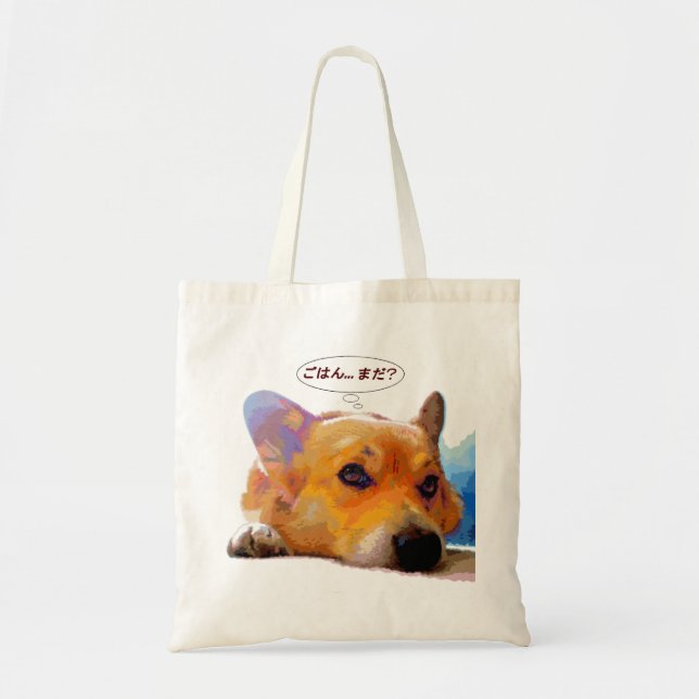 Tote Bag Dîner encore (Devant)