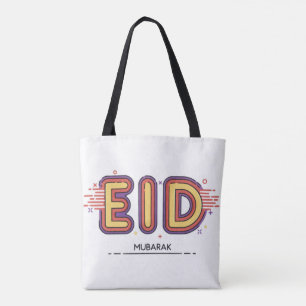 Tote Bag Don de l'Aïd Moubarak : Notre Aïd Moubarak