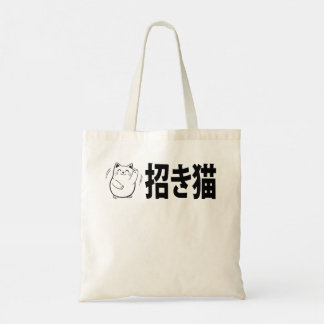 Tote Bag Doodle Maneki-Neko