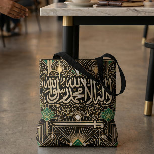 Tote Bag Drapeau Art Déco du patrimoine Arabie Saoudite A