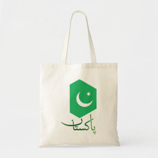 Tote Bag Drapeau du Pakistan
