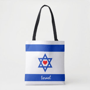 Tote Bag Drapeau et coeur israéliens - Adeptes israéliens d