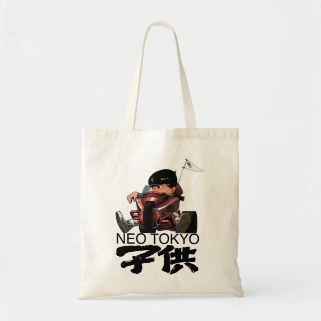 Tote Bag Drôle cadeau pour Akira Films Japonais Kurosawa Ca (Devant)