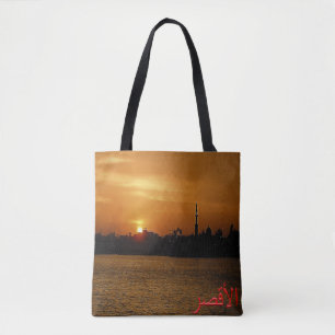 Tote Bag EG ^ Luxor - Vallée du Nil - panorama - la nuit