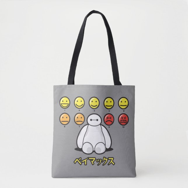 Tote Bag Emojicons Baymax (Devant)