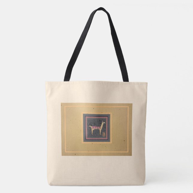 Tote Bag Épaule en polyester brossé robuste Llama lunaire (Devant)