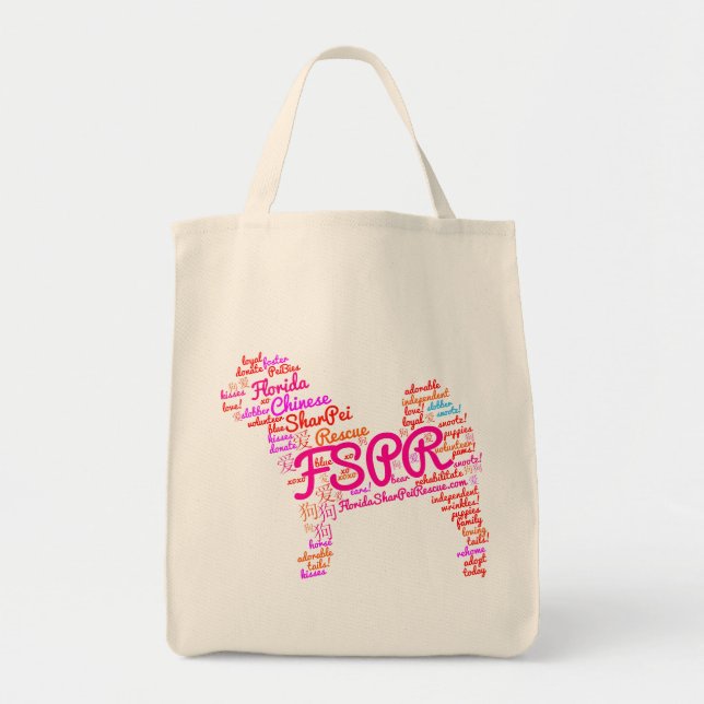 Tote Bag Épicerie Fourre-tout - nuage de FSPR de mot (Devant)