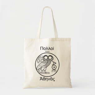 Tote Bag Équipe Athéna (police grecque)