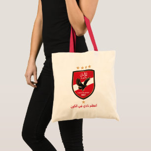 Tote Bag Équipe de football égyptienne Al Ahly SC Fans Alah