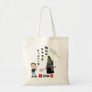 Tote Bag Équipe Kitamura Spirit Fourre-tout
