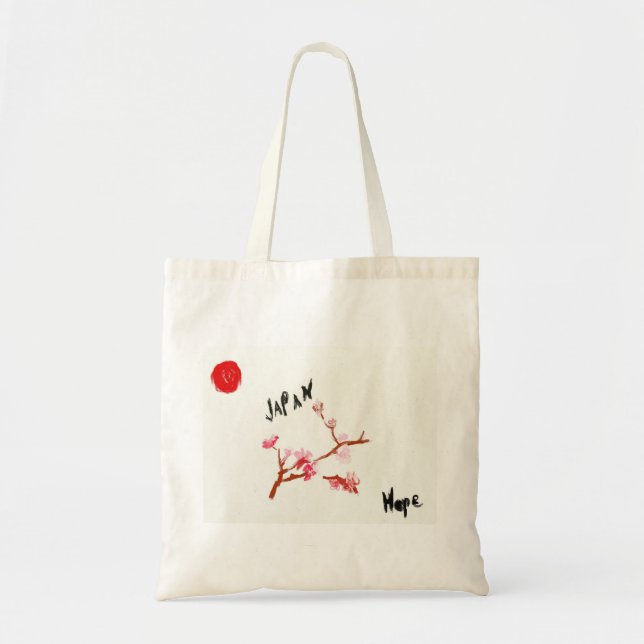 Tote Bag Espoir du Japon de fleurs de cerisier d'aquarelle (Devant)
