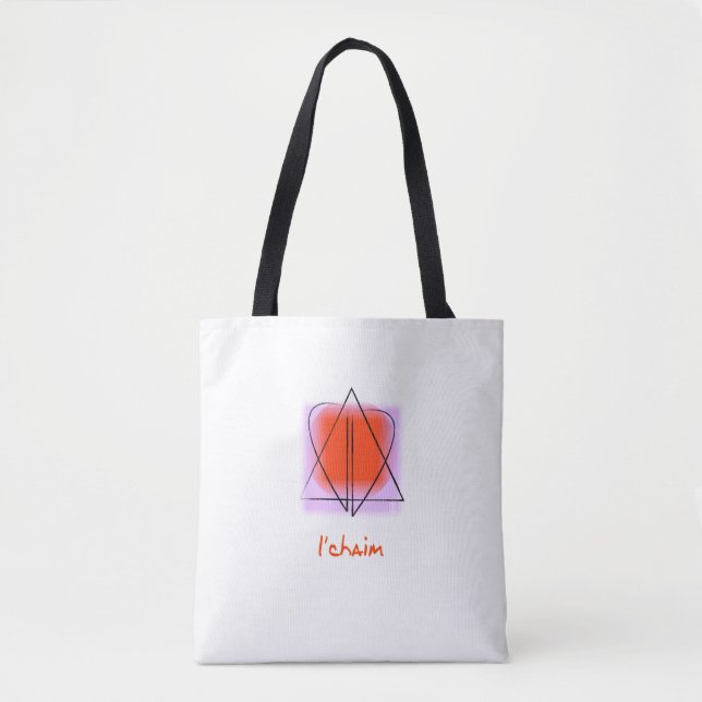 Tote Bag Étoile de David/Coeur l'âme (Devant)