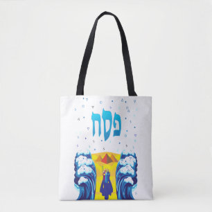 Tote Bag Exode de Moïse de Pâque & Israélites d'Égypte