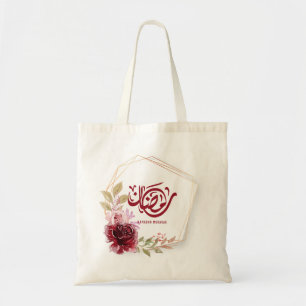 Tote Bag Floral d'aquarelle Ramadan Moubarak